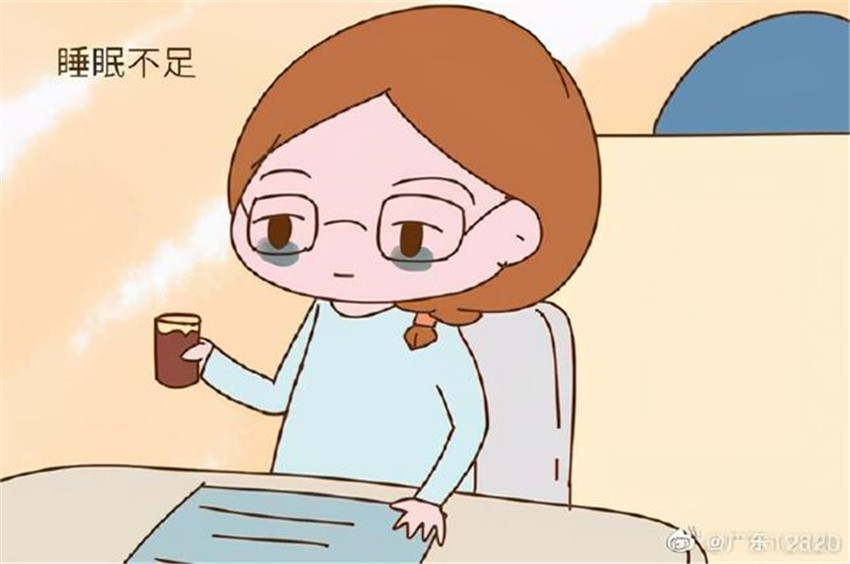 這些生活習(xí)慣.jpg