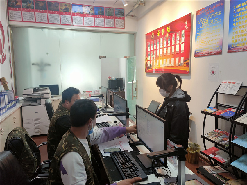 圖為安置.jpg 圖為安置.jpg